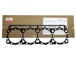 ПРОКЛАДКА ГБЦ RH8 11044-97513 NISSAN UD